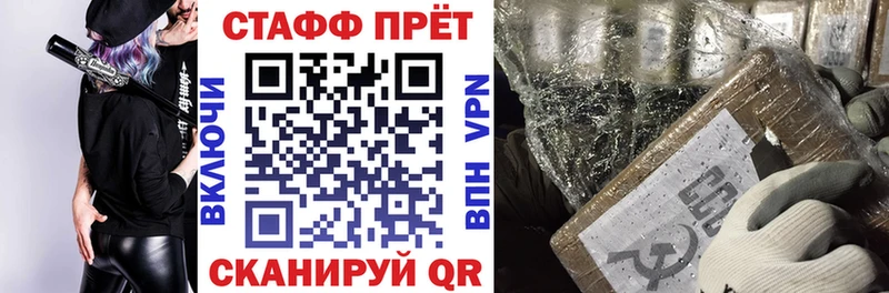Купить наркотики сайты Мосальск Альфа ПВП  Cocaine  Мефедрон  mega сайт  LSD-25  ГАШИШ  Бошки Шишки 