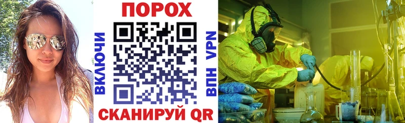 наркотики  МЕГА как войти  Amphetamine Premium  Мосальск 