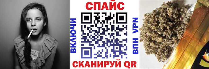 БУТИРАТ бутандиол  где купить   Мосальск 