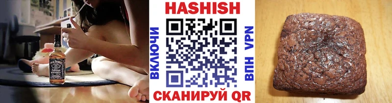 KRAKEN сайт  мориарти официальный сайт  Гашиш гарик  Мосальск 