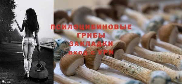 бутик Лагань