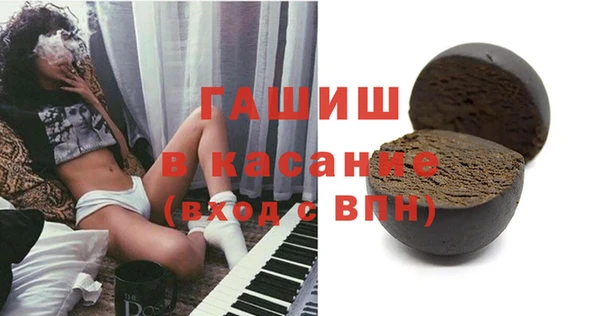 прущие крисы Усинск