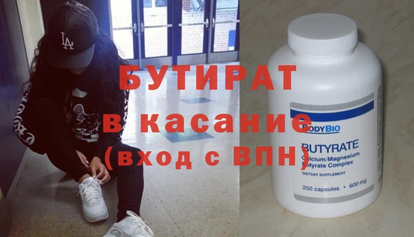 круглые Лабытнанги