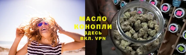 круглые Лабытнанги