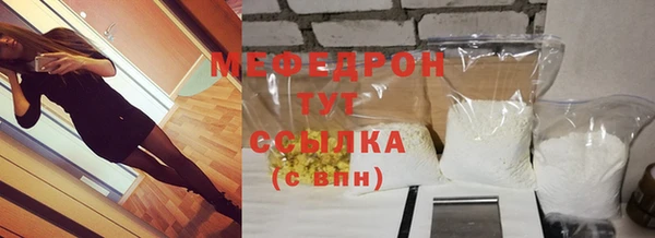 гашишное масло Ладушкин