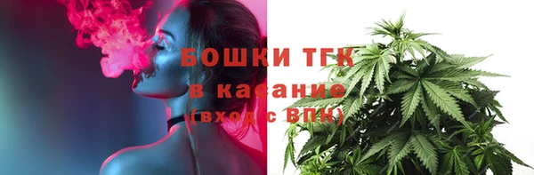 бутик Лагань