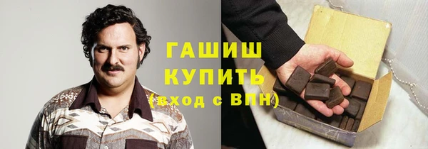 бутик Сясьстрой
