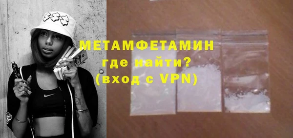 бутик Лагань