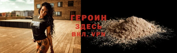 круглые Лабытнанги