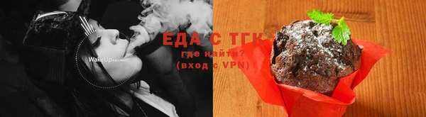 круглые Лабытнанги