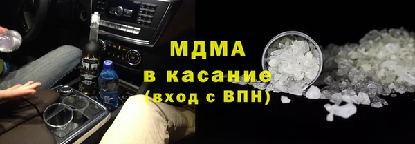 гашишное масло Ладушкин