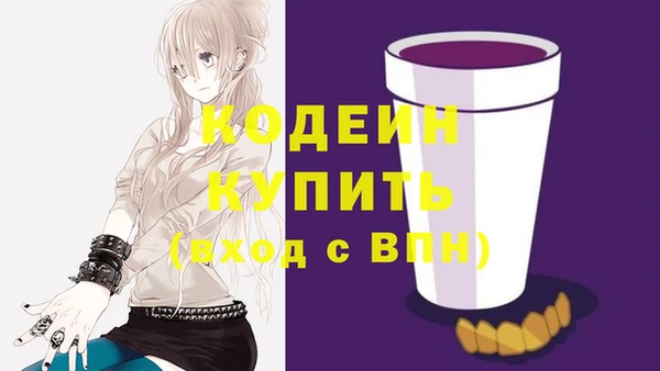 круглые Лабытнанги