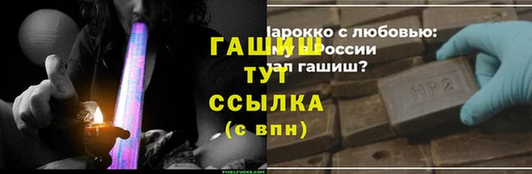 прущая мука Щучье