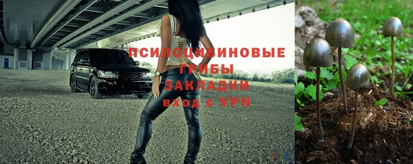 круглые Лабытнанги