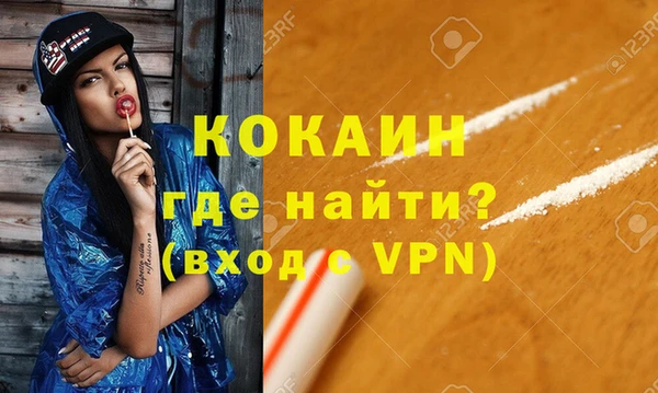 гашишное масло Ладушкин