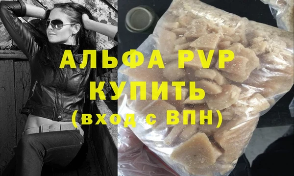 круглые Лабытнанги