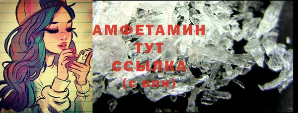 гашишное масло Ладушкин