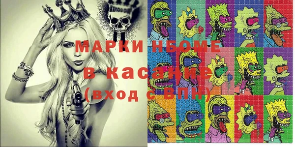 гашишное масло Ладушкин