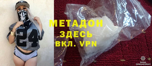 круглые Лабытнанги