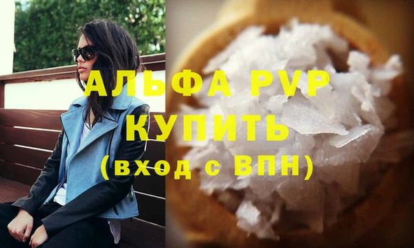 круглые Лабытнанги