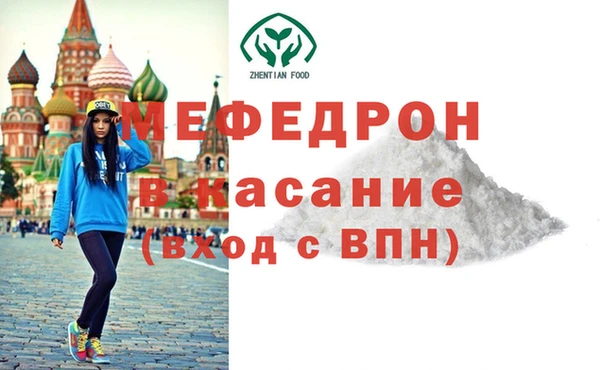 круглые Лабытнанги