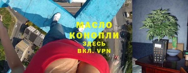 бутик Лагань