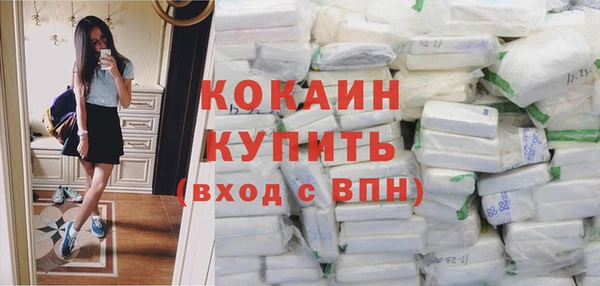 гашишное масло Ладушкин