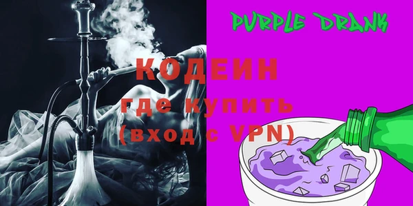 бутик Лагань
