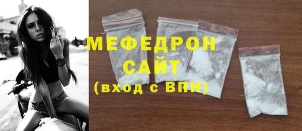 бутик Лагань