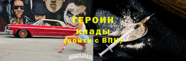 круглые Лабытнанги