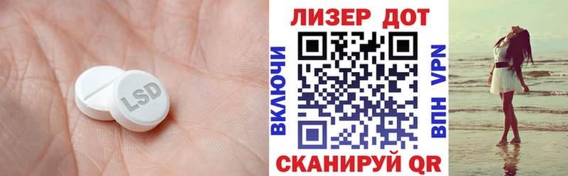 мега tor  Мосальск  Лсд 25 экстази кислота  дарнет шоп 