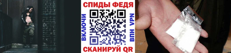 Метамфетамин пудра  Мосальск 