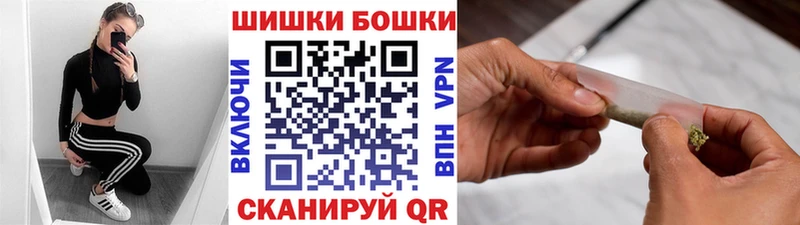 Каннабис Amnesia  Мосальск 